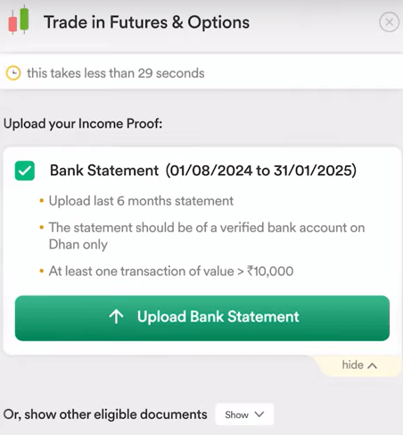 dhani app sigu process